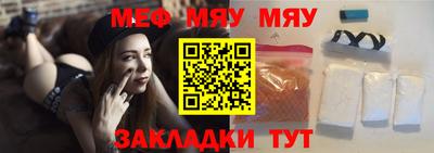 Альфа ПВП Гатчина