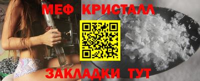 дживик Гай