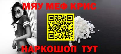 Альфа ПВП Гатчина