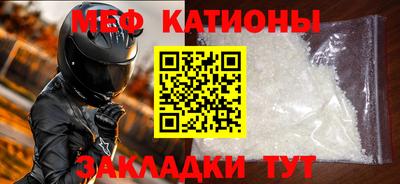 Альфа ПВП Гатчина