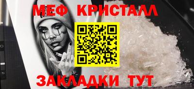 Альфа ПВП Гатчина