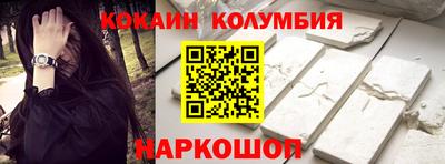 дживик Гай