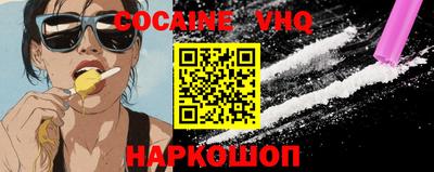 прущие грибы Гагарин