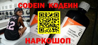 прущие грибы Гагарин