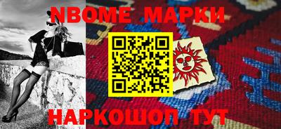 дживик Гай