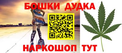прущие грибы Гагарин