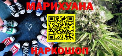 дживик Гай