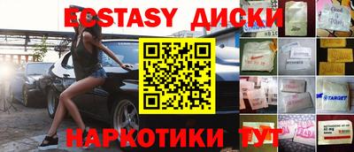 дживик Гай
