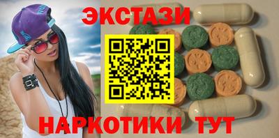 дживик Гай