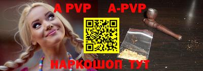 прущие грибы Гагарин
