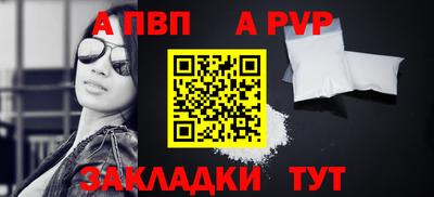 дживик Гай