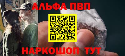 дживик Гай
