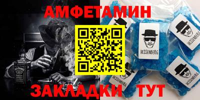 дживик Гай
