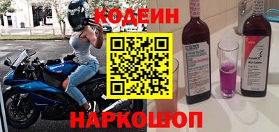дживик Гай