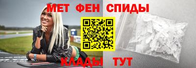 Альфа ПВП Гатчина