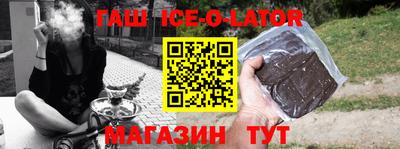 дживик Гай