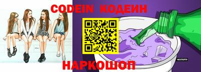 прущие грибы Гагарин