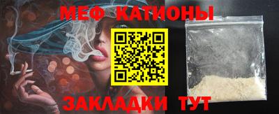 Альфа ПВП Гатчина