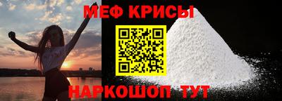 прущие грибы Гагарин