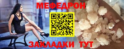 прущие грибы Гагарин