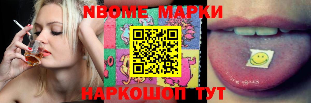 blacksprut зеркало  Лсд 25 экстази кислота  Вход с VPN  Наро-Фоминск  Лсд 25 экстази кислота 